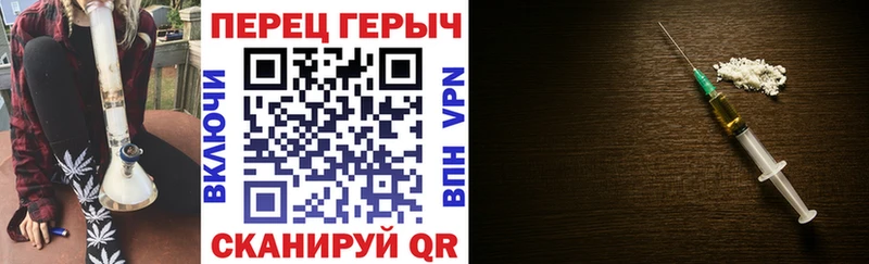 Героин Афган  Пугачёв 