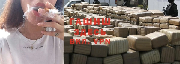 каннабис Алзамай