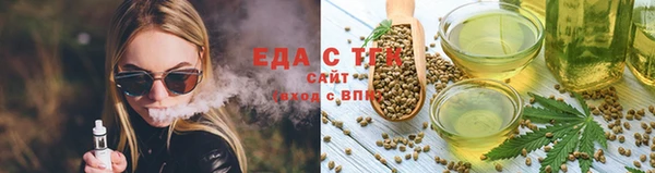 каннабис Алзамай