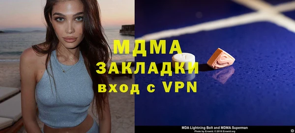 прущая мука Алексеевка