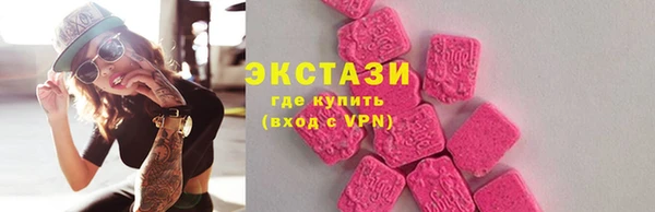 прущая мука Алексеевка