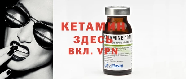 2c-b Алексин