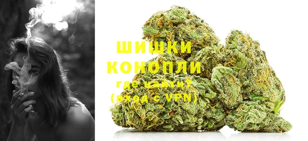 каннабис Алзамай