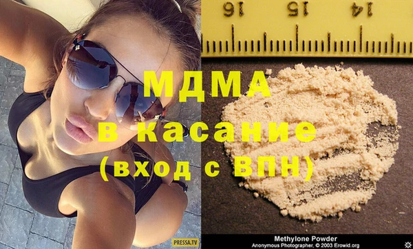 2c-b Алексин