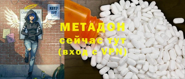 2c-b Алексин