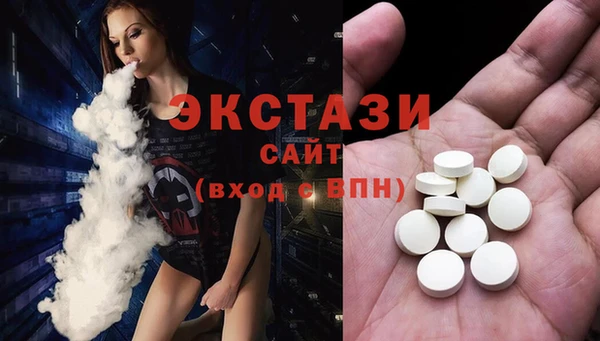 2c-b Алексин